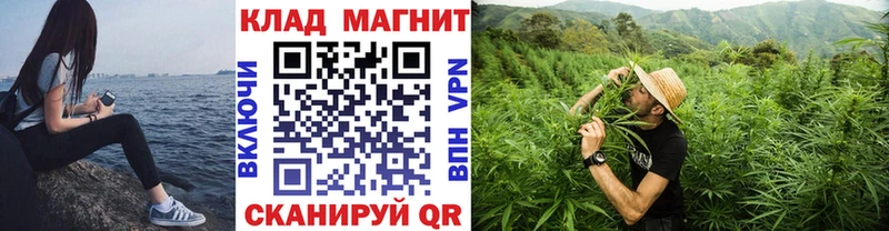 Магазины продажи наркотиков Рыбинск Каннабис Cocaine МЕФ