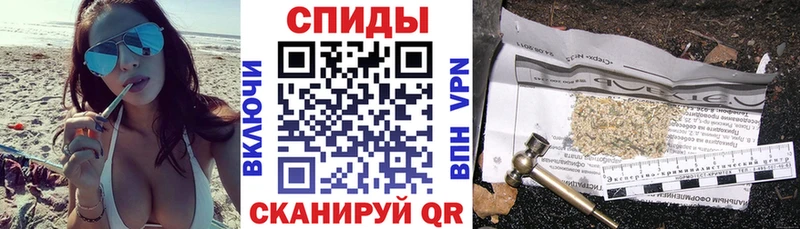 Бутират Butirat  даркнет состав  Рыбинск  наркотики  mega ССЫЛКА 