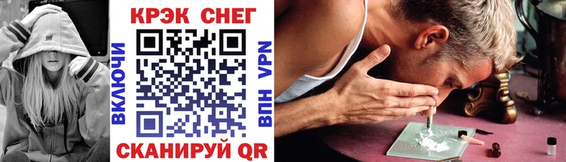 Кокаин 98% Рыбинск