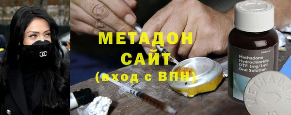 дурь Алзамай