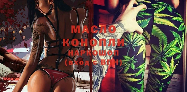 твердый Алексеевка