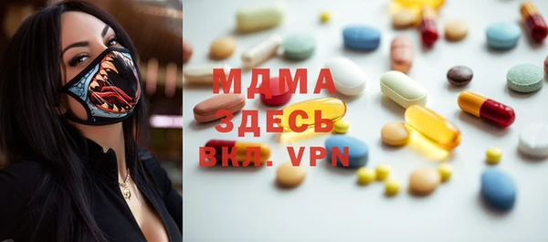 твердый Алексеевка