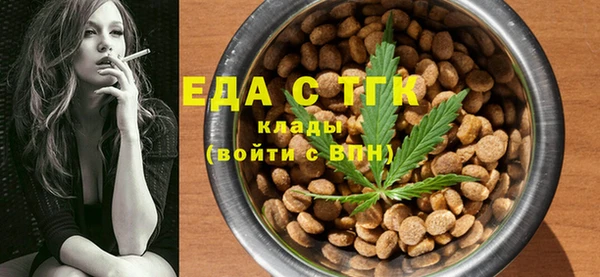 героин Алексин