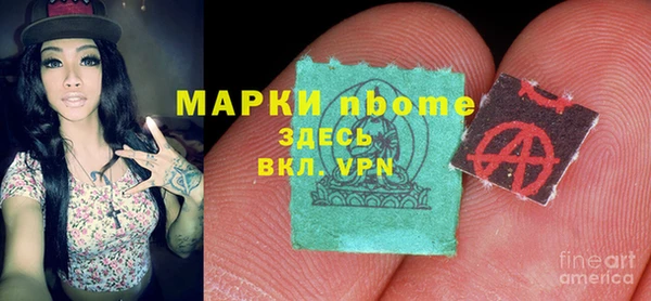 дурь Алзамай