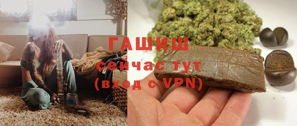 твердый Алексеевка