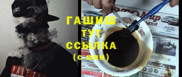твердый Алексеевка