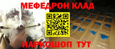 а пвп мука Свободный