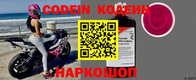 кокаин VHQ Севастополь