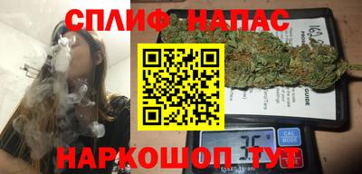 а пвп мука Свободный