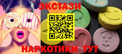 а пвп мука Свободный