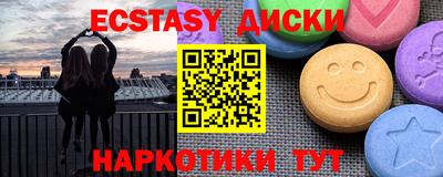 а пвп мука Свободный