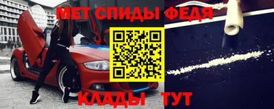 а пвп мука Свободный