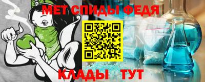 кокаин VHQ Севастополь