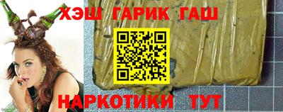 а пвп мука Свободный