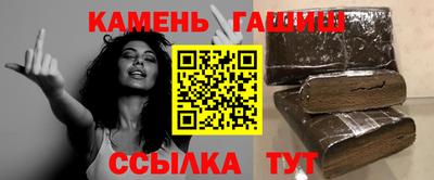 мдма Славянск-на-Кубани