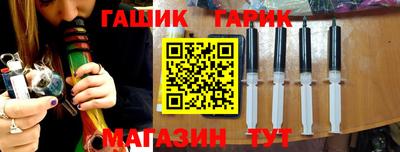 а пвп мука Свободный