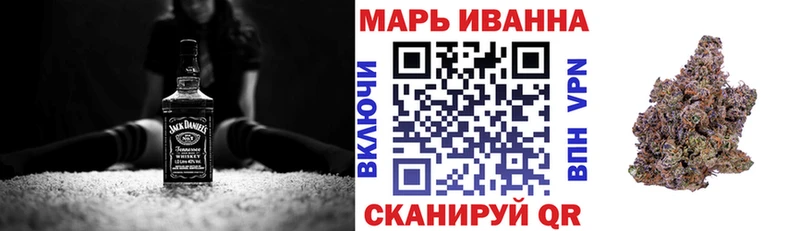 Марихуана Bruce Banner  купить наркоту  Рыбинск 